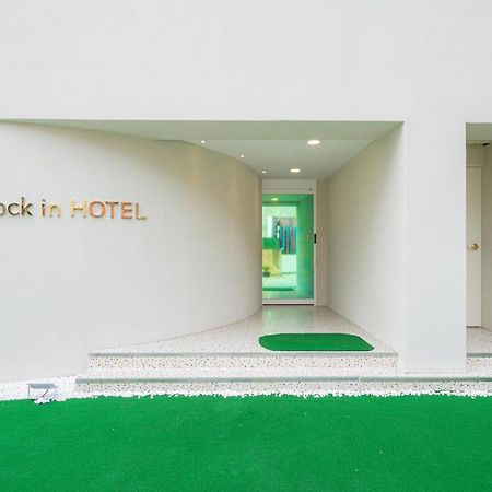 Knockin Hotel Daejeon By Aank Экстерьер фото