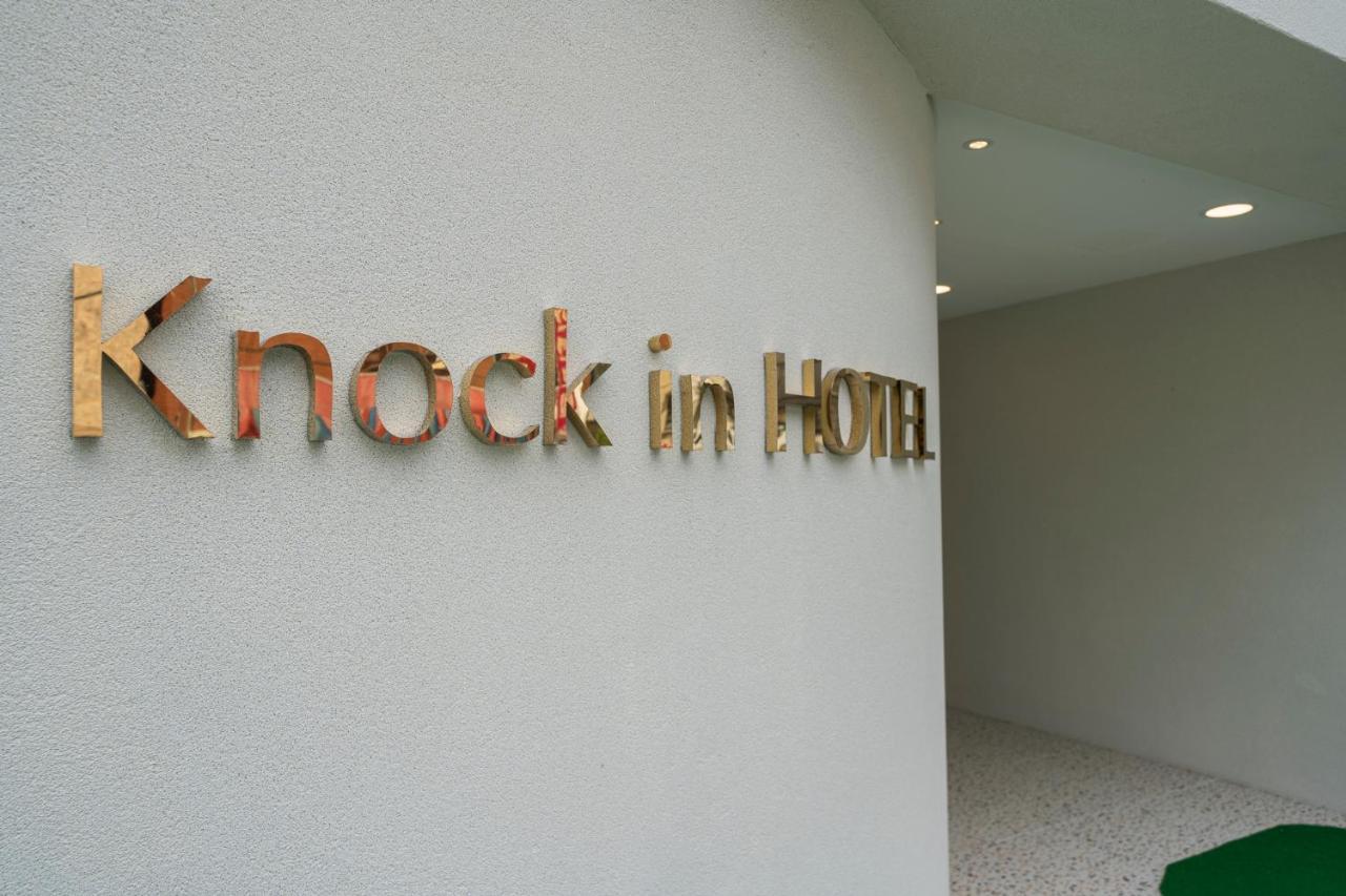Knockin Hotel Daejeon By Aank Экстерьер фото